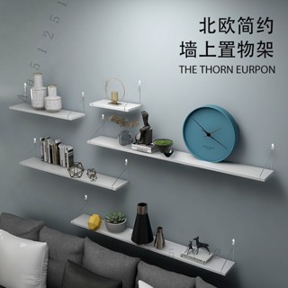 臺灣熱銷 【實木墻上置物架免打孔一字隔闆廚房臥室壁掛架宿捨書桌收納整理架
