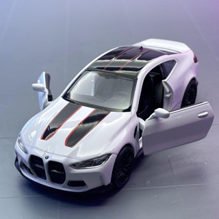 寶馬M4 CSL 合金模型車1:36跑車車模 帶聲光回力 兒童玩具汽車小孩禮物
