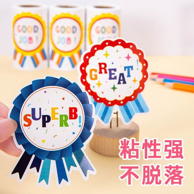 2025新款卡通兒童徽章勳章獎勵貼紙原創創意咕卡貼紙派對不乾膠標籤裝飾20250310