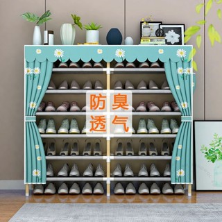 臺南出貨 簡易多層實木鞋架經濟型傢用進門口鞋架子防塵組裝網紅宿捨佈鞋櫃 1 H 7