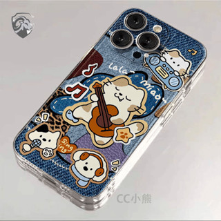 ins牛仔吉他貓咪小狗 蘋果16pro 15 情侶 i14 13 12 11全包軟殼 XR 防摔手機殼 7/8透明手機殼