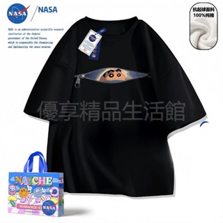現款免運NASA聯名日系拉鍊蠟筆小新印花圓領短袖t恤男夏季新款ins寬鬆上衣 加大碼Oversize t恤男生 情侶