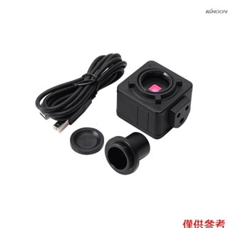 5MP Cmos 便攜式USB顯微鏡相機 數位電子目鏡 免驅動器 高分辨率顯微鏡 高速工業相機