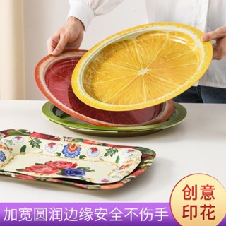 水果盤圓盤碟子盤子家用商用創意水果盤歐式復古馬口鐵盤