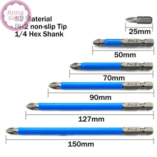Annasun 磁性防滑電動螺絲刀頭 1/4" 六角柄精密 PH2 HG
