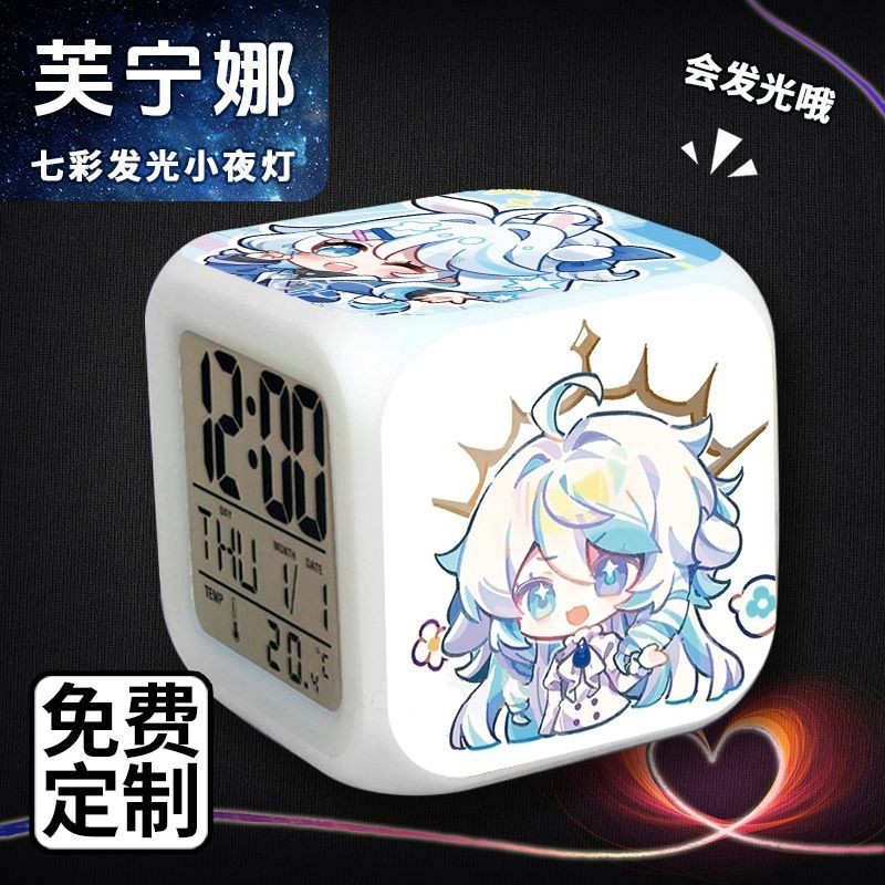 原神周邊 Anime animation 二次元動漫 原神 系列 水神芙寧娜鬧鐘原神周邊七彩小夜燈學生宿舍小鬧鈴兒童臥室