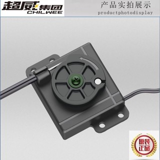 電動車電摩改裝手把套轉把中控拉線加速器加速線霍爾改裝大油門用