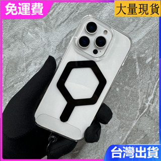蘋果 iPhone 16 15 14 plus 13 12 11 promax蜂窩磁吸PC硬殼手機殼透明掛繩防摔保護套