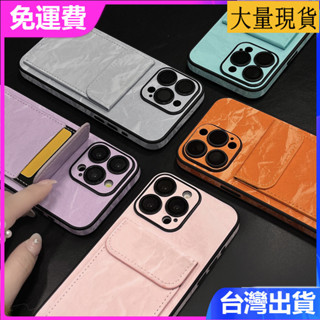 iPhone 16 15 14plus 13 promax雪山紋翻蓋卡包皮質可插卡包一體mama保護套全包殼保護套手機殼
