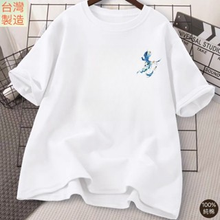 🔥 臺灣製造 100%純棉 短袖 T恤 上衣/ 大尺碼 潮流百搭 簡約ins風 小眾設計感 男女同款 A549