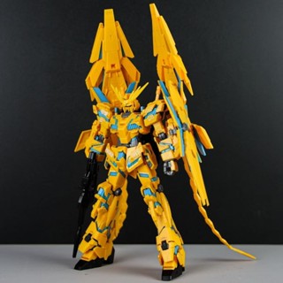 星動 HG 1/144 獨角獸三號機 菲尼克斯 帶水貼魂支架 高達鋼彈拚裝模型機甲玩具GUNDAM