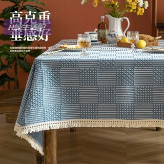 【滿額免運】仿棉麻防燙桌布 北歐電視櫃裝飾布 方形茶几墊