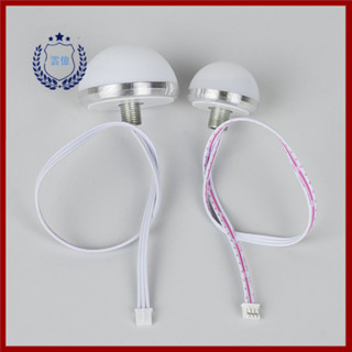 led光源貼片燈芯 5V 12V低壓三色變光 可適用化妝鏡燈球泡燈泡