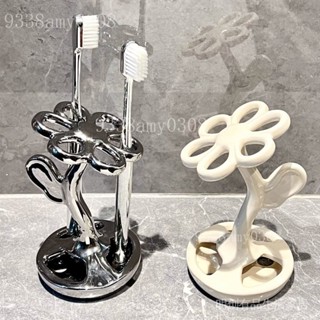 新品限時特惠 【6075人好評】花朵牙刷架收納置物架衛生間洗漱臺化妝筆刷架底座支架收納架陶瓷