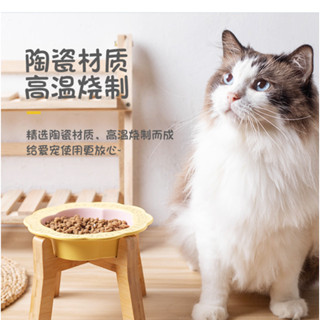 ins風少女花邊貓碗 花朵陶瓷雙碗組 陶瓷寵物碗 實木寵物高腳碗 護頸架貓咪飼料碗 狗碗寵物碗
