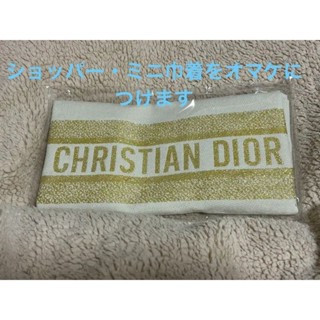 近全新 Dior 迪奧 托特包 贈品 束口包 日本直送 二手