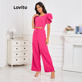 Lovito 優雅素色結構線條布料拼接泡泡袖長褲套裝女式 LBL09312