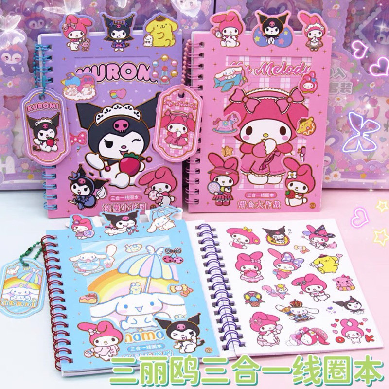 三麗鷗 Kuromi 貼紙書線圈書 Melody Cinnamoroll Goo Card 卡通可愛貼紙手帳裝飾兒童玩具