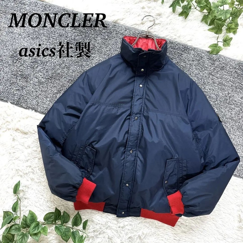 Moncler 盟可睞 羽絨服 夾克外套 Serre Asics mercari 日本直送 二手