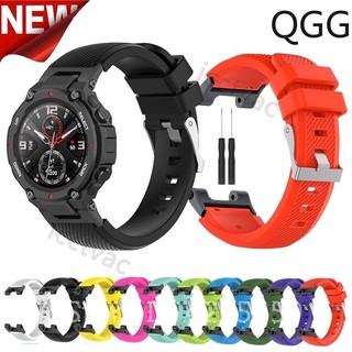 適用於華米Amazfit T-Rex Pro / Ares斜紋矽膠錶帶Amazfit T-Rex 2運動矽膠替換腕帶