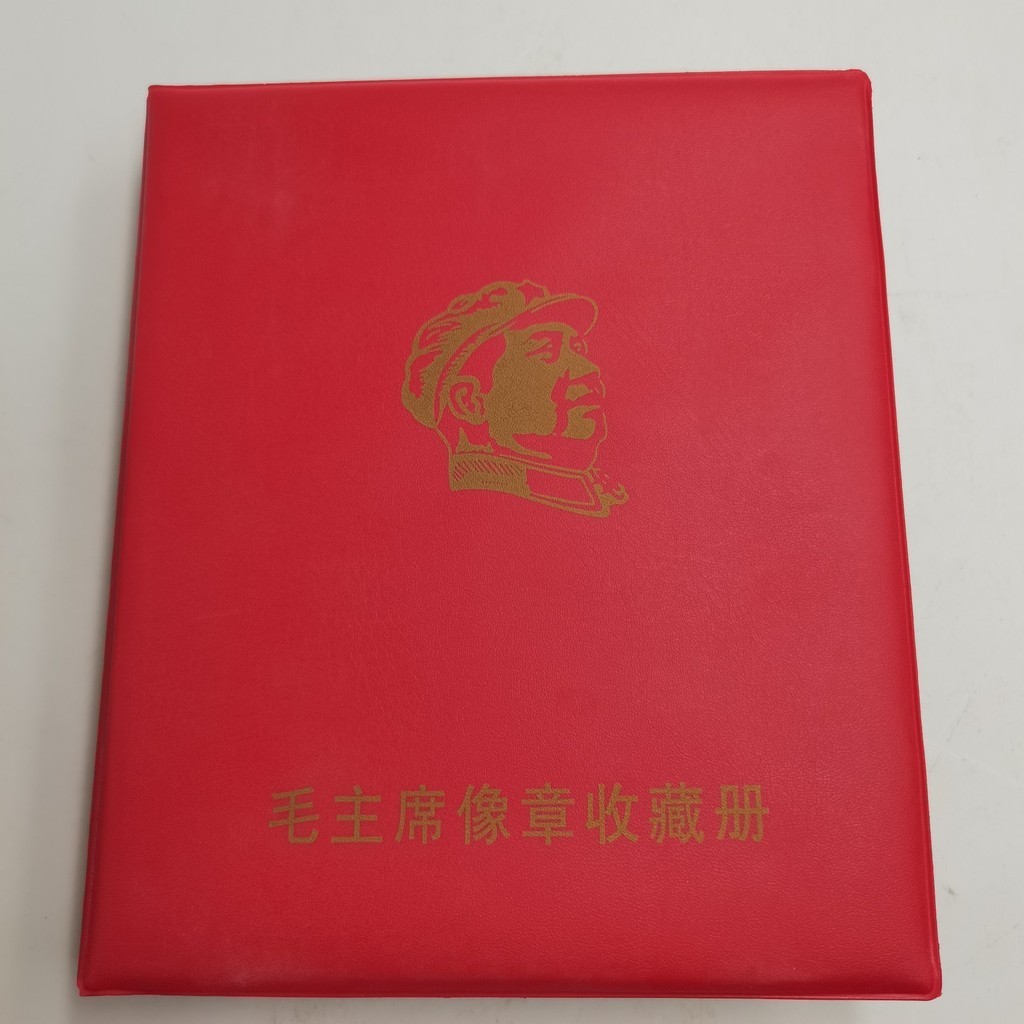 HZ紅色紀念毛主席徽章懷舊經典胸章紀念章毛澤東像章120枚套裝多款