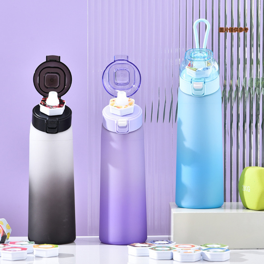 [藍家家居]AMZ Air Up Water Bottle with Flavour Capsules 充氣水瓶香味膠囊