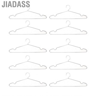 Jiadass 衣架不銹鋼重型防止滑衣乾燥 JY