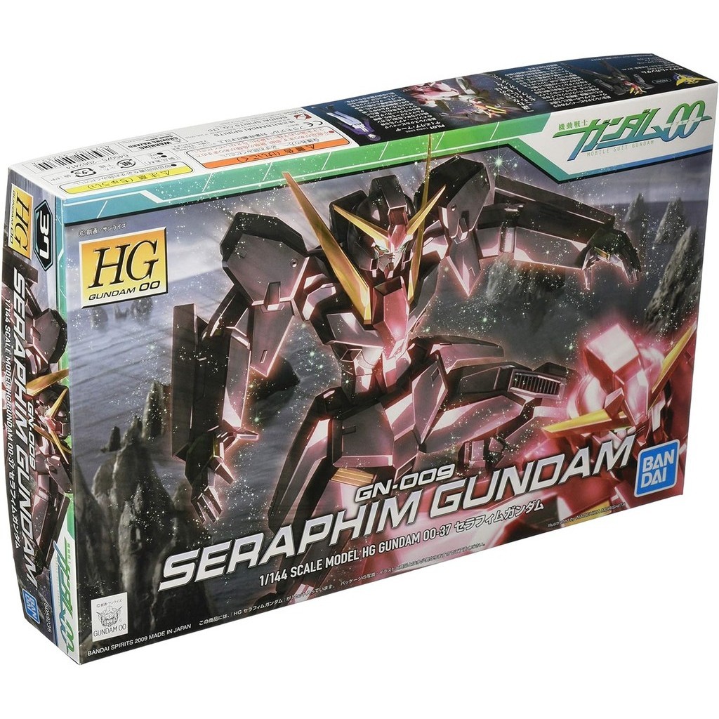 【直接来自日本】HG1/144Seraphim Gundam(机动战士Gundam00)