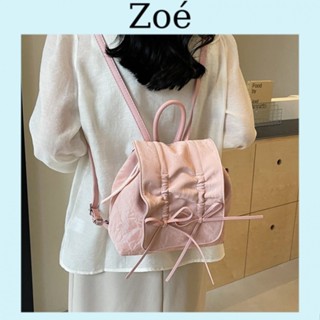 【Zoé】甜美女包 日系後背包 精緻包包 網紅後背包 女包 皮包 現貨斜背包 質感包包