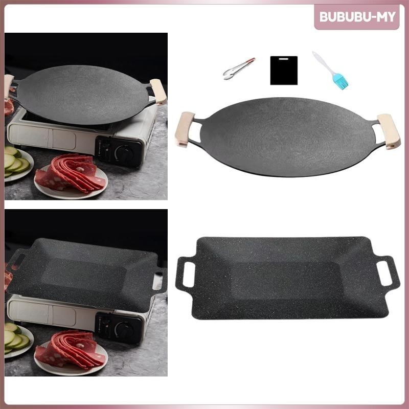 [BububuMY] 韓國燒烤鍋炊具平底鍋室內或室外烤盤燒烤爐
