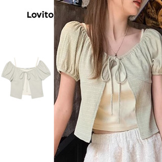 Lovito 女士休閒素色抽繩正面假 2 合 1 T 恤 LNA52106