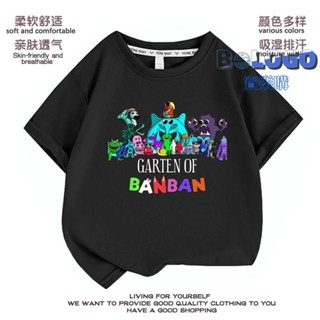 Gartenofbanban 班班花園衣服 t恤 兒童遊樂園 幼兒短袖上衣 童裝
