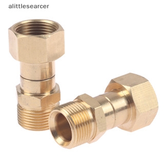 Alittlesearcer 黃銅高壓清洗機旋轉接頭連接器軟管接頭 M22 連接器 EN