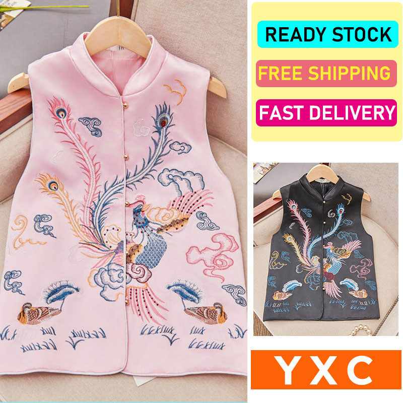 【YXC】新款女式重磅刺繡背心中式緞面鳳凰設計短款無袖女背心外套