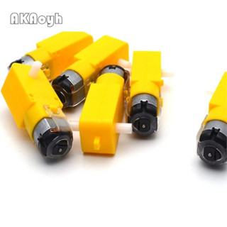 Tt Motor 130motor 智慧汽車機器人齒輪電機適用於 Arduino DC 3V-12V DC 齒輪電機