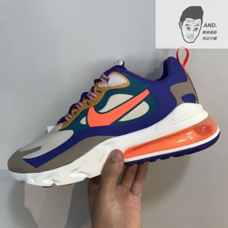 特價 NIKE AIR MAX 270 REACT 繽紛 撞色 休閒 穿搭 男款 CU3014-181