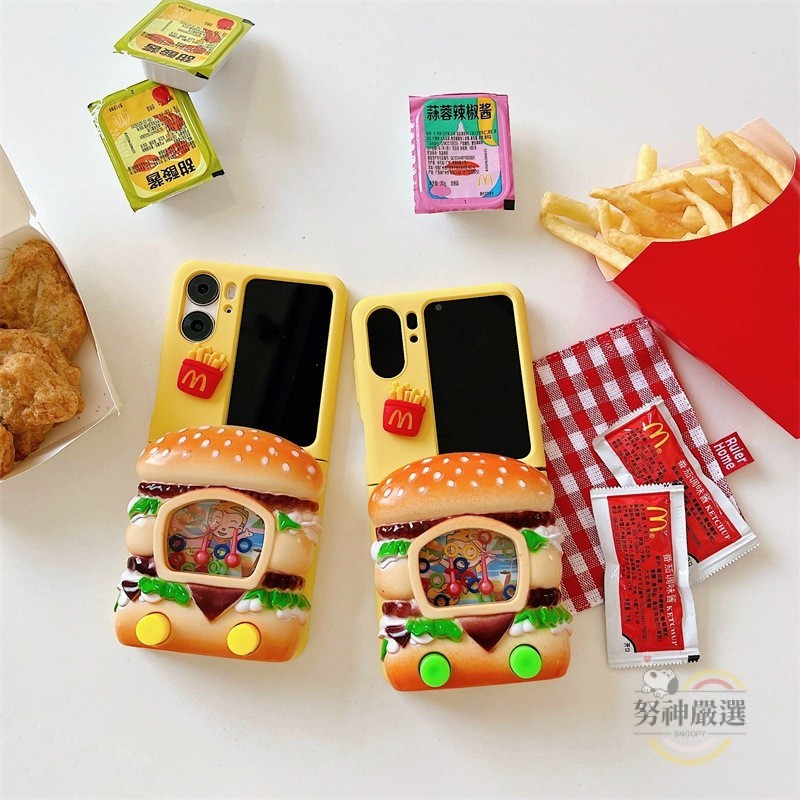 潮款個性漢堡遊戲機oppo摺疊適用oppo find n2/n3 flip摺疊手機殼 CBVX