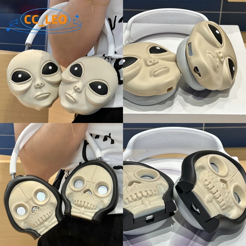 適用於 AirPods Max Case 卡通骷髏矽膠軟殼兼容 AirPods Max 防震殼保護套