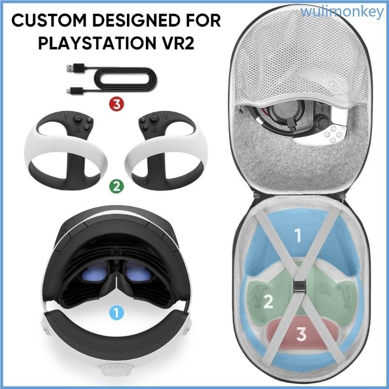 Wu 適用於 PSVR2 鏡頭 VR2 眼鏡旅行收納袋 VR2 收納手提包帶手帶