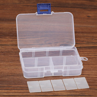 八格 長方形 8格 多格 收納 串珠 耳釘 皮筋 美甲 零件 分類 透明 塑料盒 塑膠盒