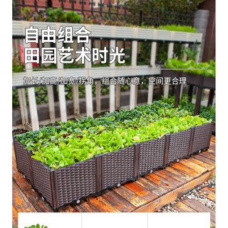 ★免運★種菜盆 花盆 種植箱種菜專用箱加厚大蔬菜盆家用陽臺長形塑膠花盆室外神器花箱