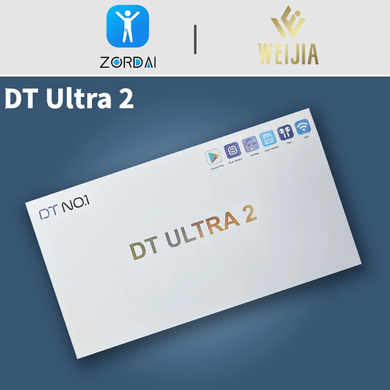 華強北頂配DT Ultra2智慧手錶 安卓藍牙雙系統 藍牙通話 可連WiFi GPS定位 繁體中文 資訊接收