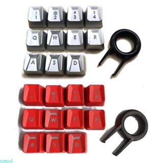Ymyl 通用遊戲機械鍵盤替換鍵帽適用於 Romer G Switch G910 G810 G413 帶鍵帽拉拔器