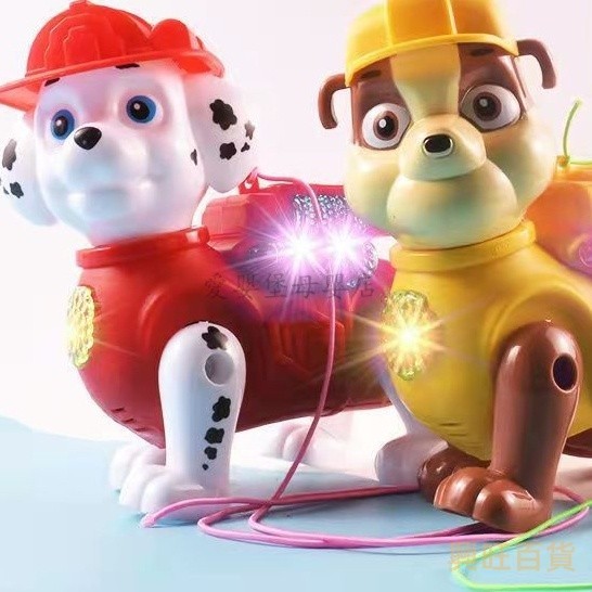 💗玩具💗 兒童電動玩具狗 兒童電動小狗玩具 牽繩汪汪隊電動狗 男女童電動玩具