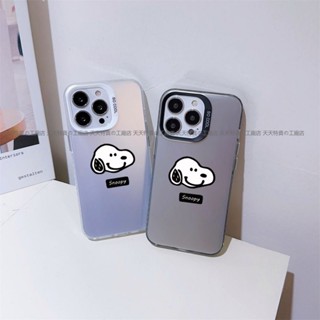 查理 史努比 手機殼 適用iPhone 11 愛瘋 6s X i12 pro max 蘋果6 彩銀殼 情侶 保護殼防摔