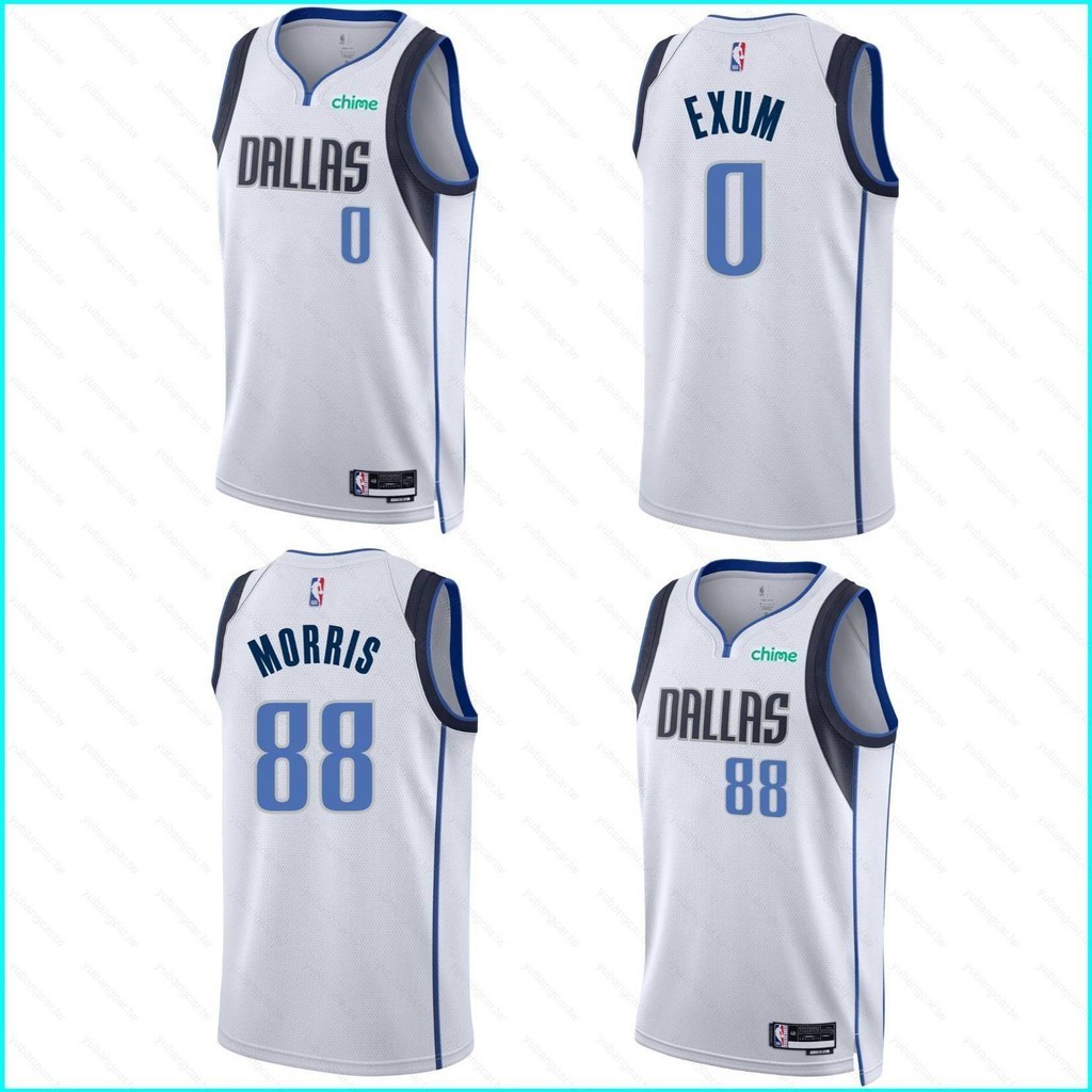 2023-24 NBA 達拉斯小牛隊 Dante Exum Markieff Morris Swingman 球衣協會版