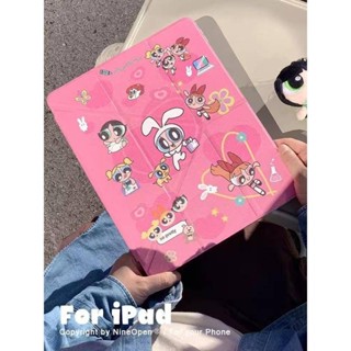 【臺灣出貨】Y折鐳射小女警適用iPadPro2024保護套Air6/5/4軟7/8/9亞克力13寸保護殼防摔皮套變形