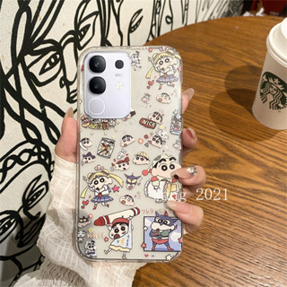 手機殼 VIVO V50 5G VIVO V50 Pro 2025時尚 潮流可愛搞笑卡通透明外殼矽膠軟殼