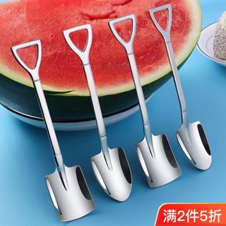 【臺灣熱賣】加厚 不鏽鋼鐵 鍬西瓜勺 家用 復古 創意 甜品 吃西瓜勺子 可愛鏟子湯匙