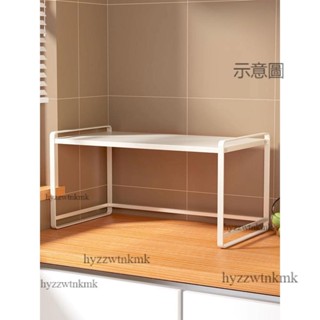 泡泡家🔸附發票 微波爐置物架 收納層架 烤箱架 電鍋架 廚房微波爐置物架 桌面分層架 檯面放烤箱支架收納神器家用放置架子